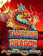 เล่น pg หน้า เว็บ: สัมผัสประสบการณ์สุดมันส์